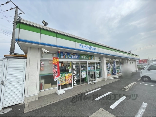 コンビニ　ファミリーマート郡山小泉口店（コンビニ）まで550m