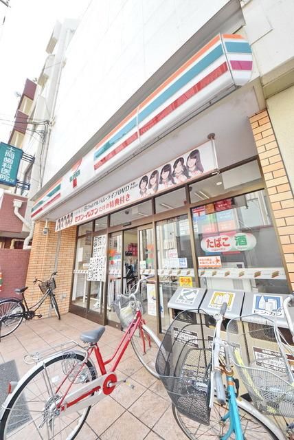 コンビニ　セブンイレブン（コンビニ）まで336m
