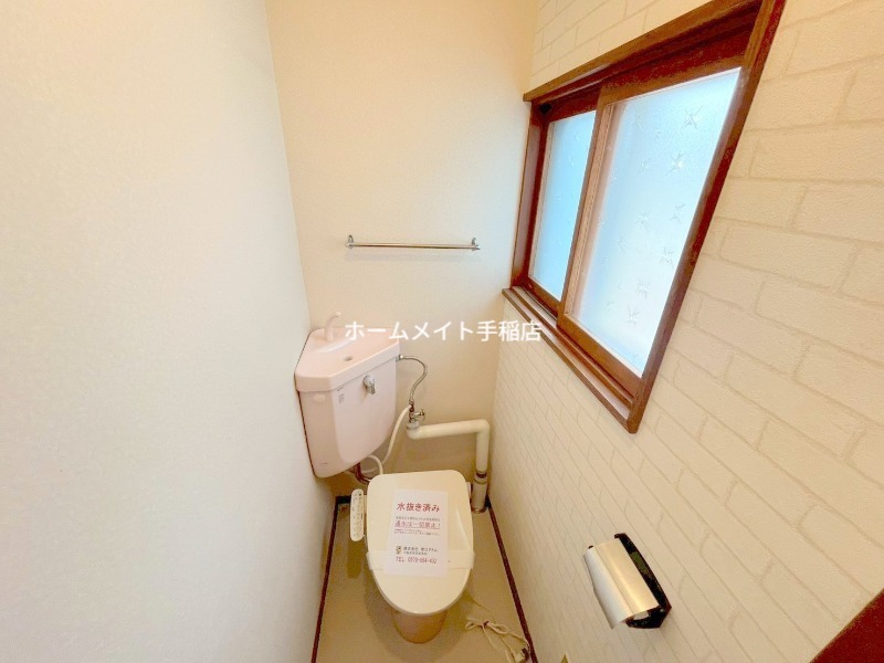 トイレ　トイレスペースでございます！