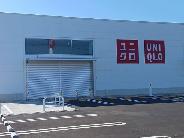 その他　ユニクロ福山駅家店（その他）まで850m