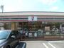 コンビニ　セブンイレブン 台東石浜店（コンビニ）まで330m