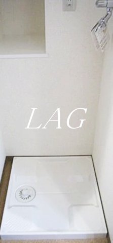 その他設備　室内洗濯機置場です。