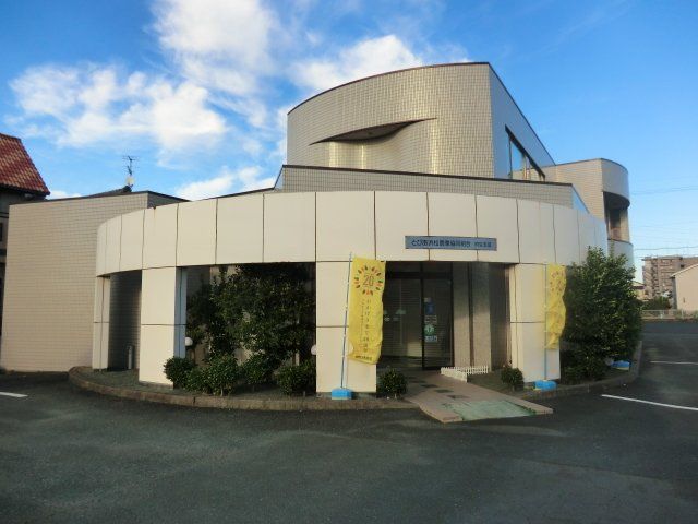 銀行　とぴあ浜松農協北地区支店初生支店（銀行）まで367m