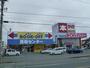 その他　ブックオフ 浜松初生店（その他）まで913m