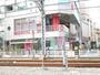 飲食店　ガスト　町田駅北口店（飲食店）まで1206m