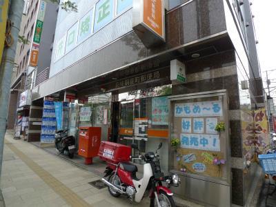 郵便局　長崎銅座町郵便局（郵便局）まで450m