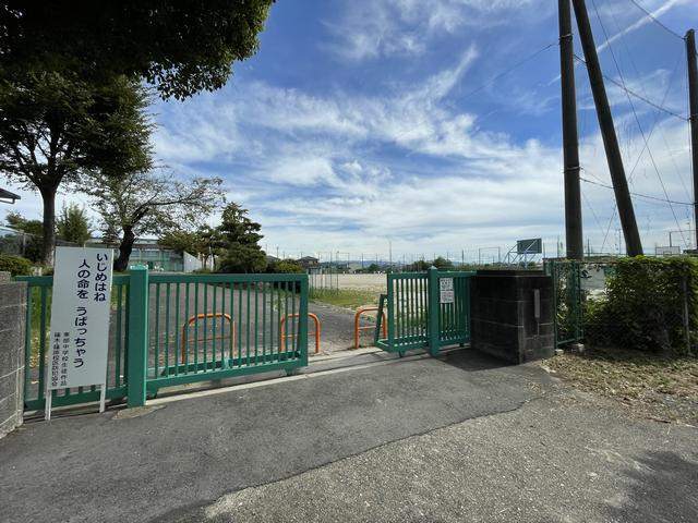 中学校　春日井市立東部中学校（中学校）まで1544m