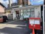 郵便局　春日井駅前郵便局（郵便局）まで679m