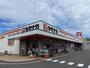 スーパー　ヤマナカ鳥居松店（スーパー）まで417m