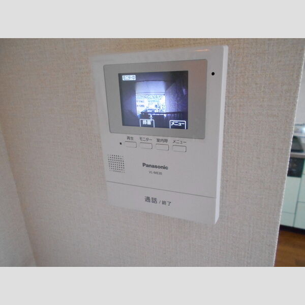 その他設備　カラーTVモニターフォン