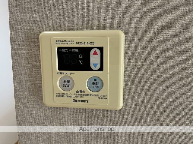 その他部屋・スペース　その他部屋・スペース