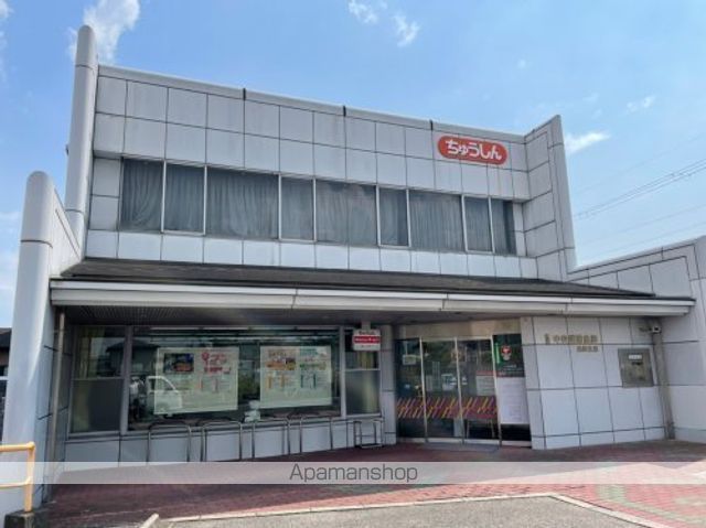その他　西和医療センター（その他）まで2400m