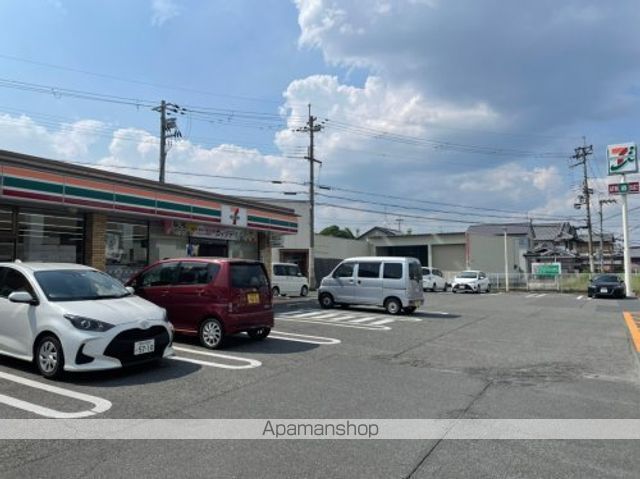 その他　王寺町役場（その他）まで1500m