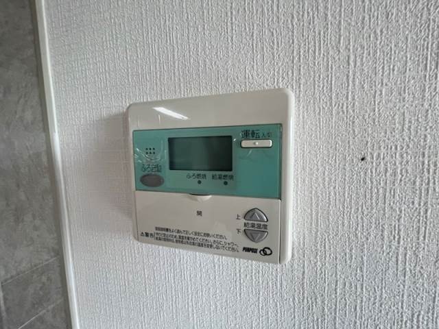 その他設備　※他号室イメージ