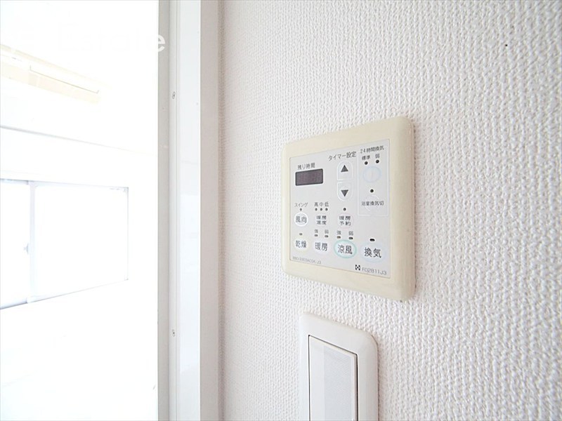 その他設備　浴室乾燥