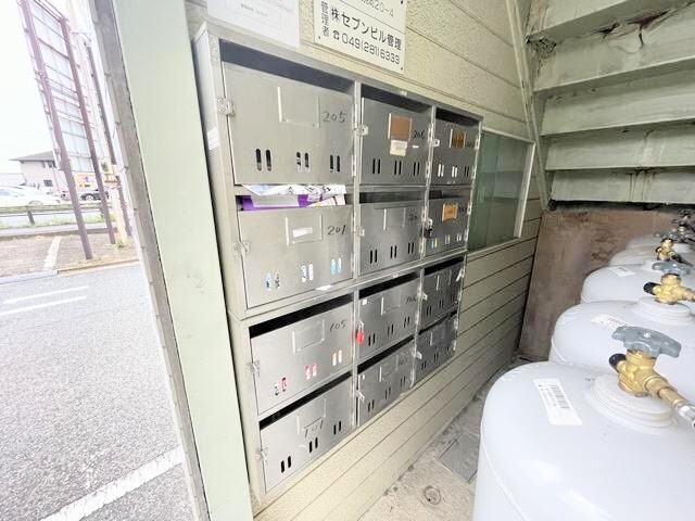 その他共有部分