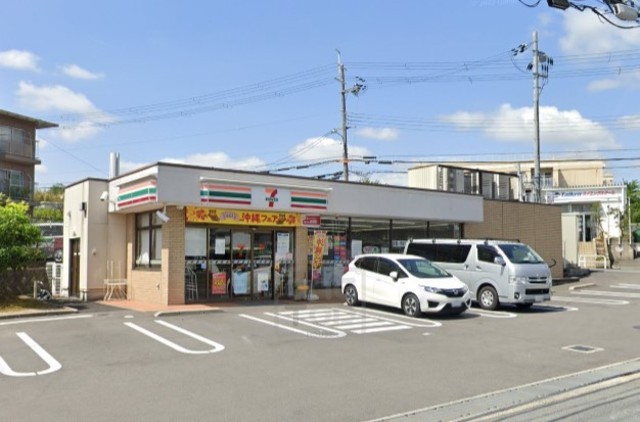コンビニ　セブンイレブン　箕面粟生間谷東店（コンビニ）まで598m
