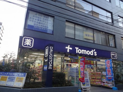 ドラックストア　トモズ 西葛西店（ドラッグストア）まで132m