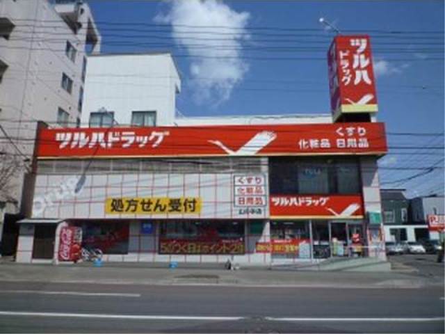 ドラックストア　調剤薬局ツルハドラッグ山の手店（ドラッグストア）まで612m