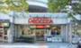 スーパー　大丸ピーコック トルナーレ日本橋浜町店（スーパー）まで177m