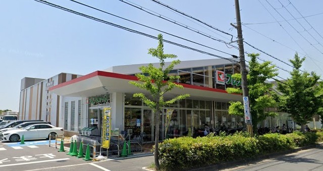 スーパー　フレンドマート　豊中熊野店（スーパー）まで976m