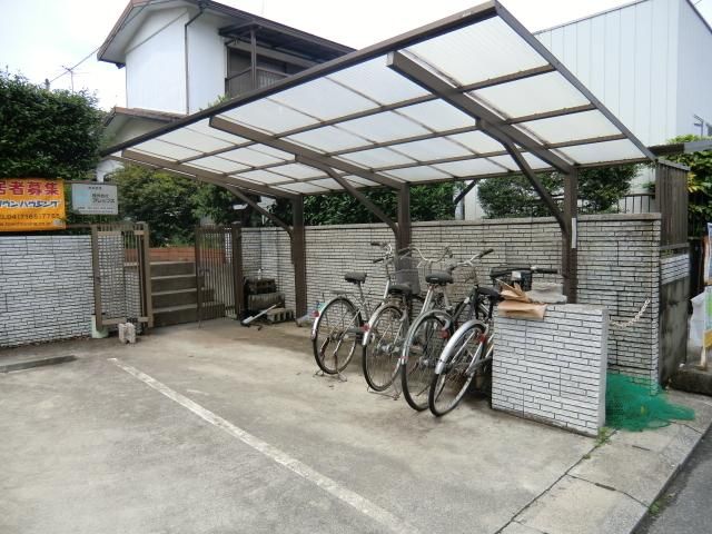 その他共有部分　屋根付駐輪場