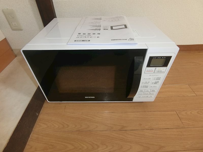 その他設備　電子レンジ付き