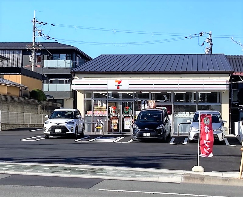 コンビニ　セブンイレブン 京都紫野泉堂町店（コンビニ）まで120m