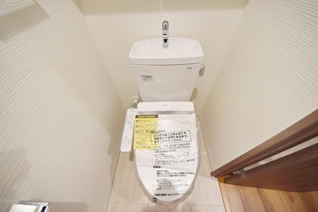 トイレ　★洗浄便座つきおトイレです★