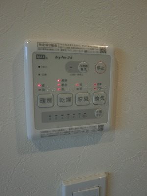 その他設備　参考写真