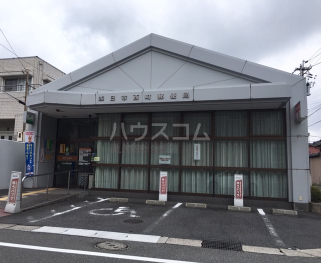 郵便局　四日市西浦郵便局（郵便局）まで238m