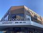 スーパー　イオンフードスタイル山科椥辻店（スーパー）まで560m