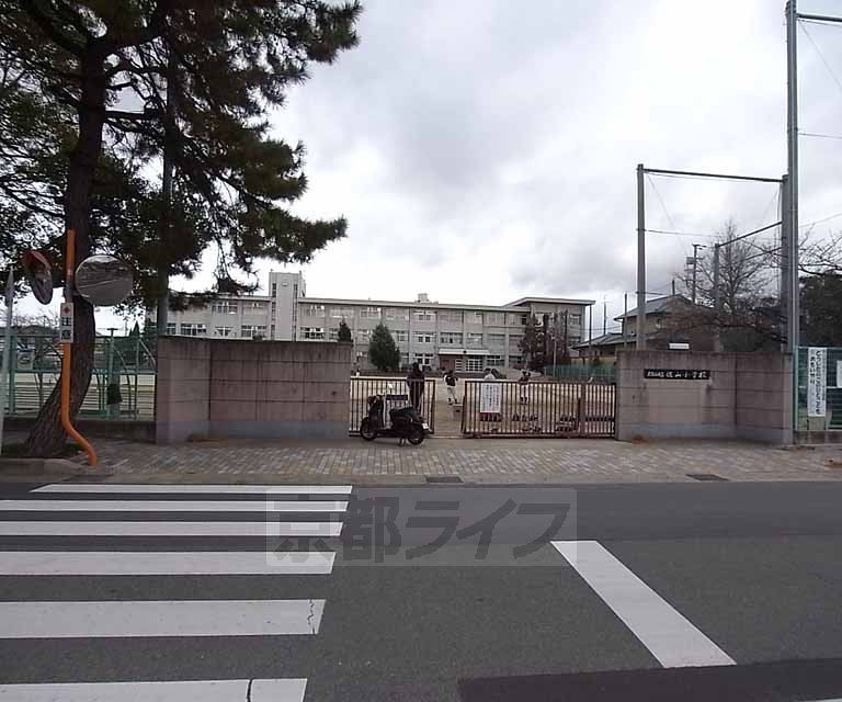 小学校　佐山小学校（小学校）まで1100m