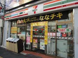 コンビニ　セブンイレブン 江東永代2丁目店（コンビニ）まで277m