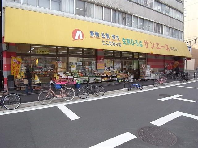スーパー　サンエース伏見店（スーパー）まで1034m