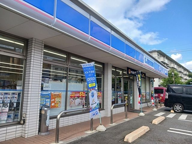コンビニ　ローソン 上尾瓦葺店（コンビニ）まで780m