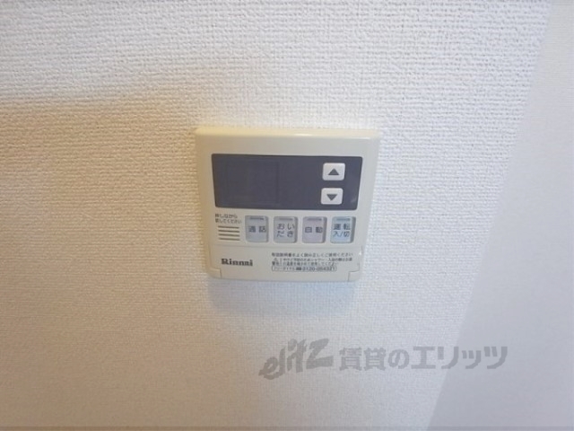 その他設備　給湯器リモコン
