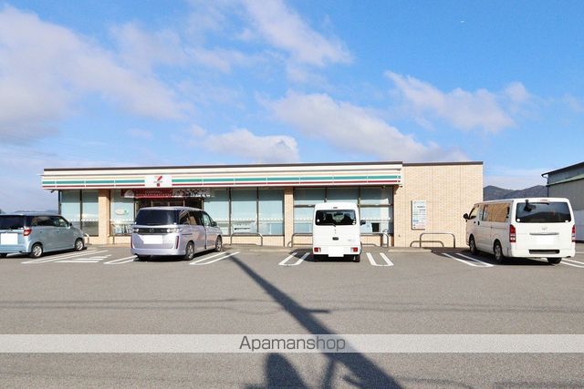 コンビニ　セブン－イレブン鳴門明神店（コンビニ）まで3157m