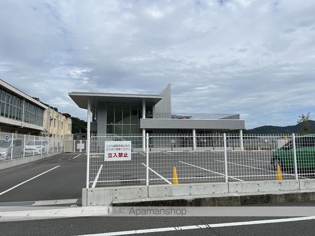 幼稚園・保育園　古都こども園（幼稚園・保育園）まで2045m