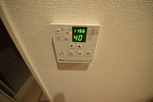 その他設備　★お問い合わせはタウンハウジングまで★