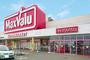 スーパー　マックスバリュ松ヶ崎店（スーパー）まで273m