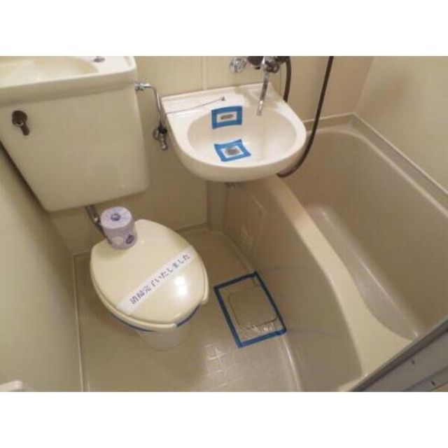 その他　バス