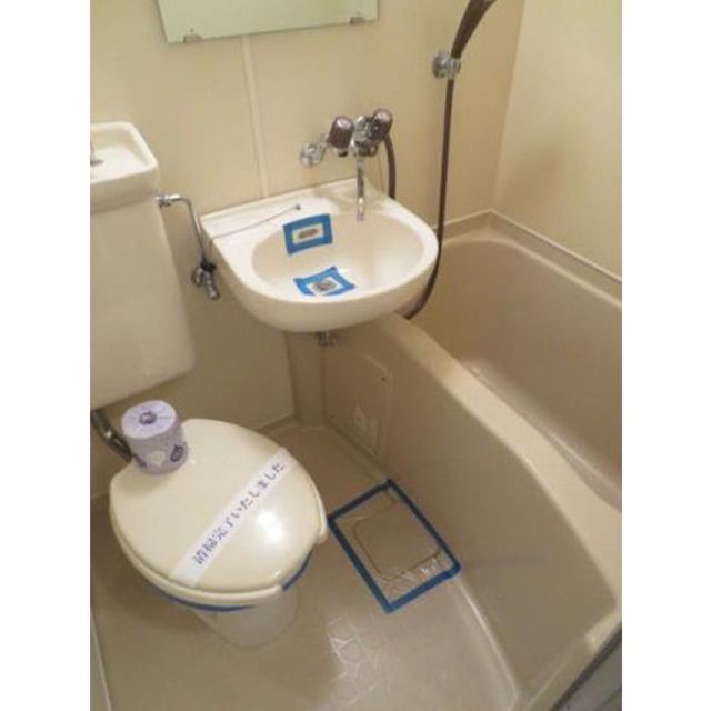 その他　トイレ