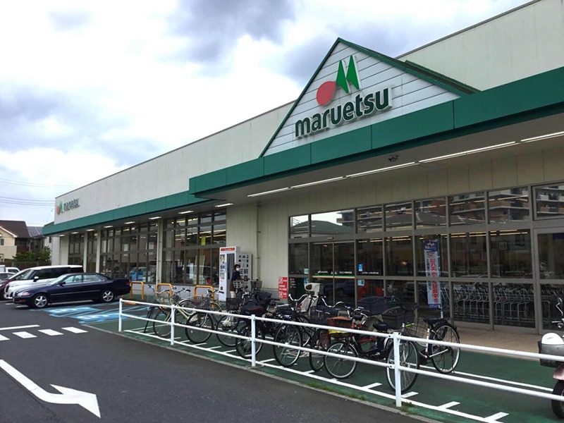 スーパー　マルエツ プチ 北品川一丁目店（スーパー）まで585m