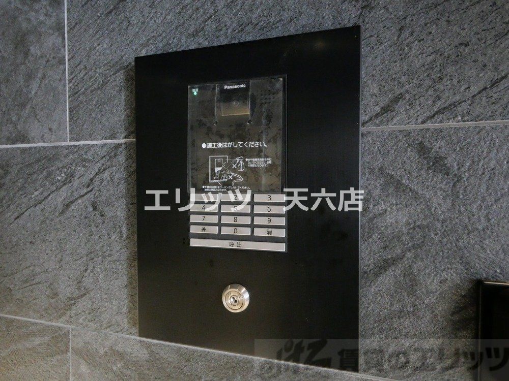 その他設備　下駄箱