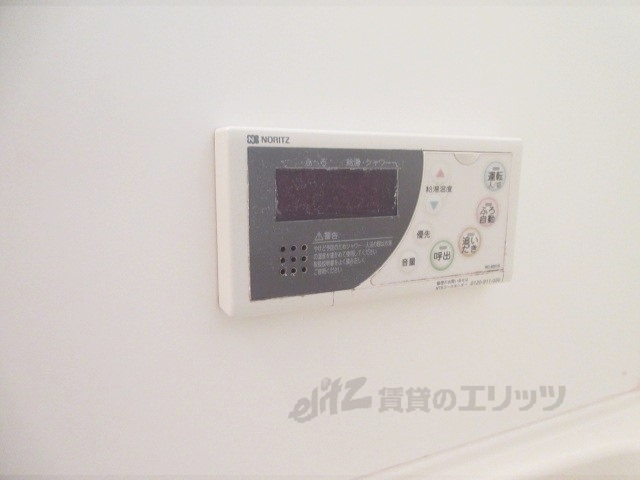 その他設備　給湯器リモコン