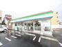 コンビニ　ファミリーマート 都通二丁目店（コンビニ）（コンビニ）まで262m