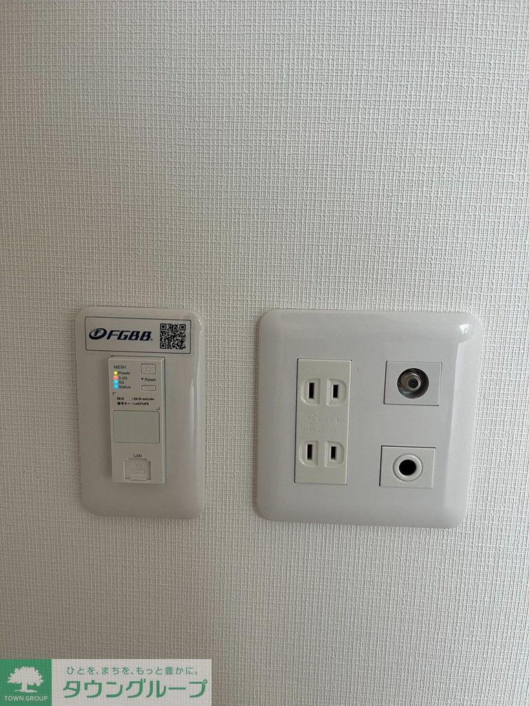 その他部屋・スペース　設備
