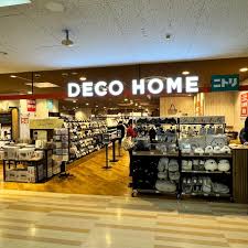 ホームセンター　ニトリデコホームダイエー東大島店（ホームセンター）まで354m