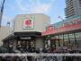 スーパー　阪急ファミリーストア（スーパー）まで309m